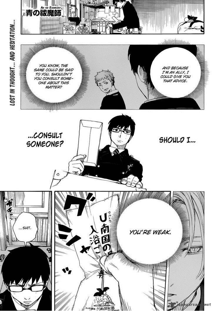 Ao No Exorcist 68 2