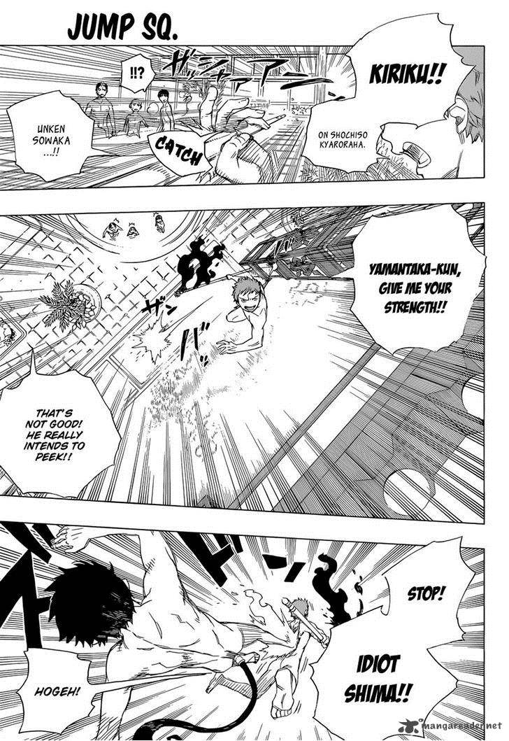 Ao No Exorcist 68 24