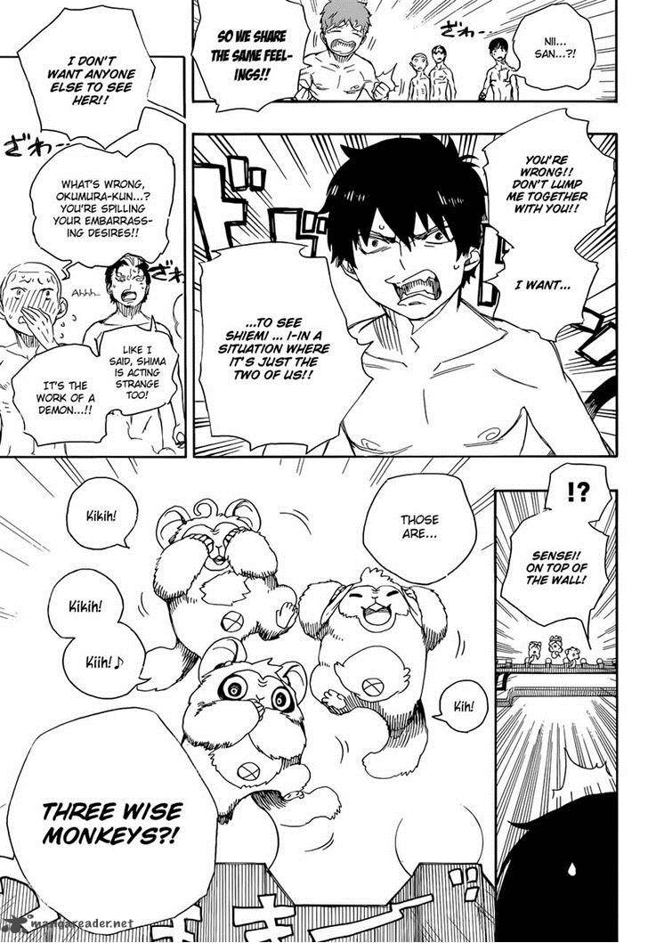 Ao No Exorcist 68 26