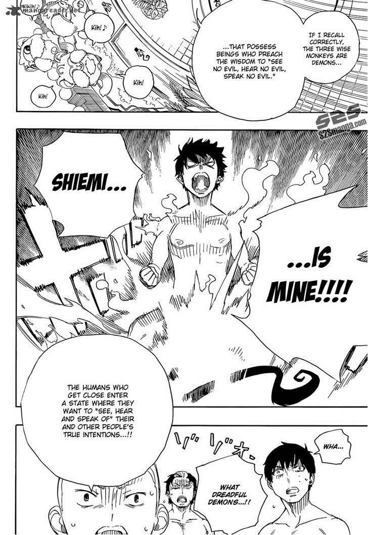 Ao No Exorcist 68 27