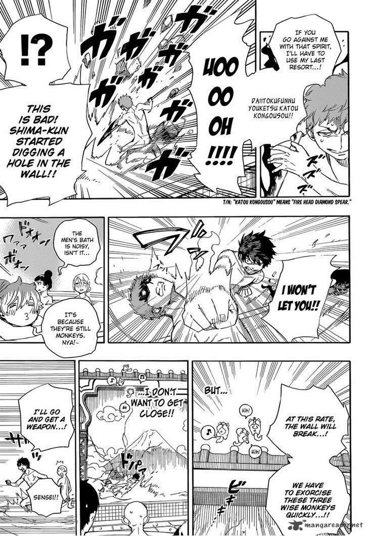 Ao No Exorcist 68 28