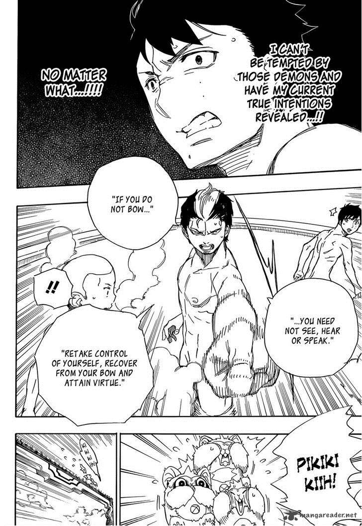 Ao No Exorcist 68 29