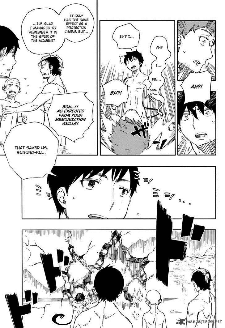Ao No Exorcist 68 30