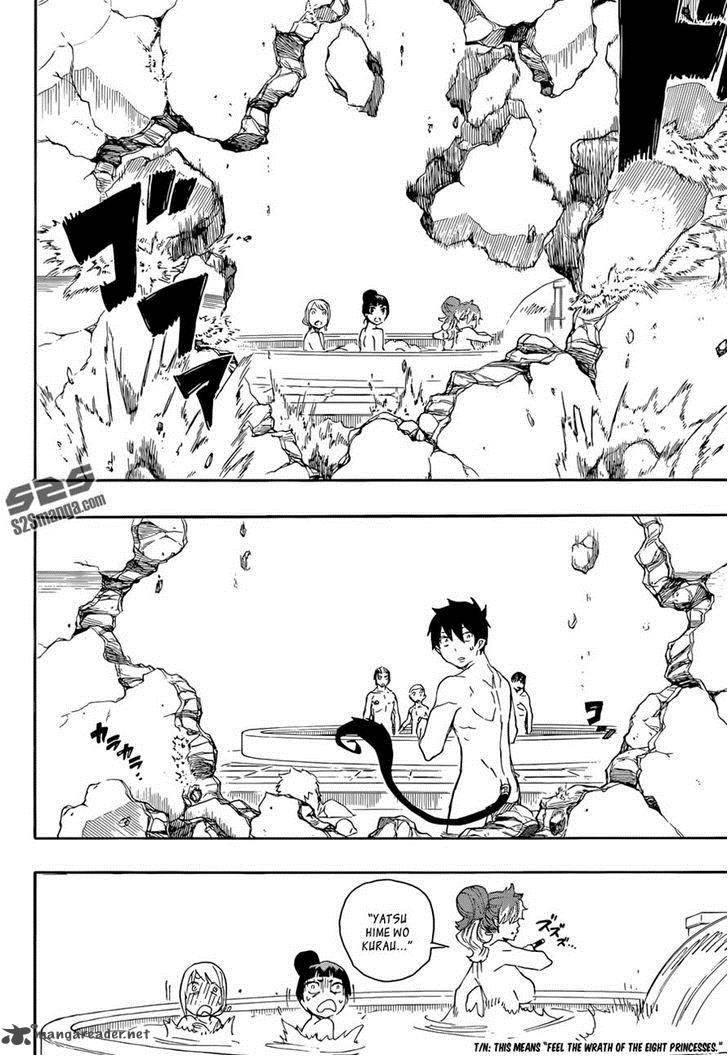 Ao No Exorcist 68 31