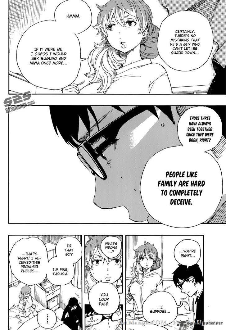 Ao No Exorcist 68 7
