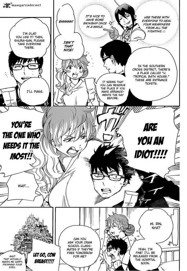 Ao No Exorcist 68 8