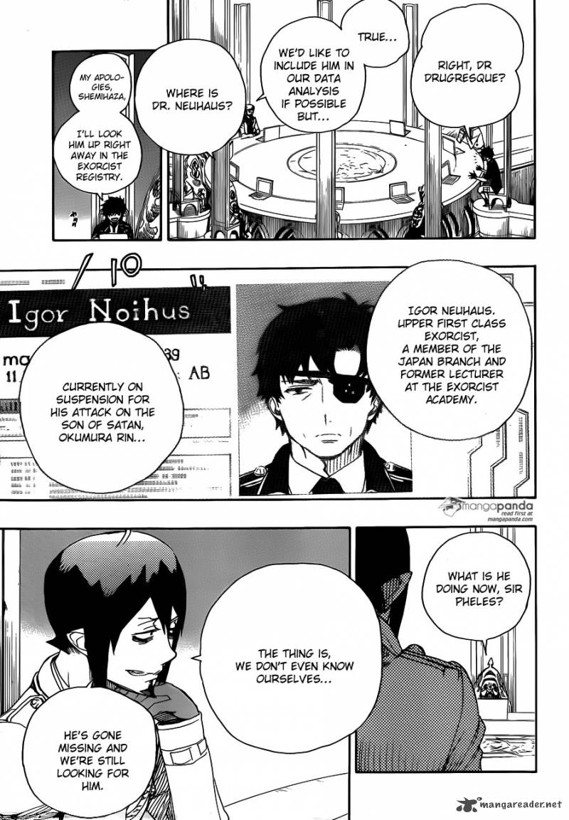 Ao No Exorcist 69 11