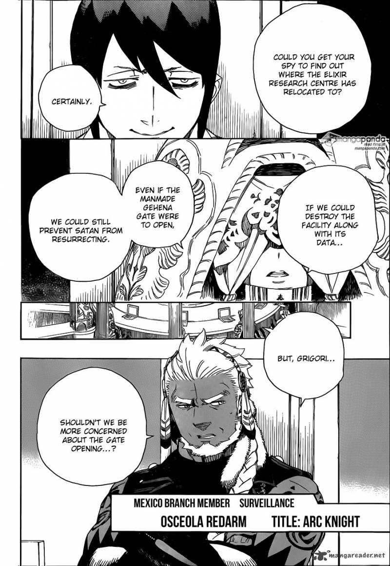 Ao No Exorcist 69 14
