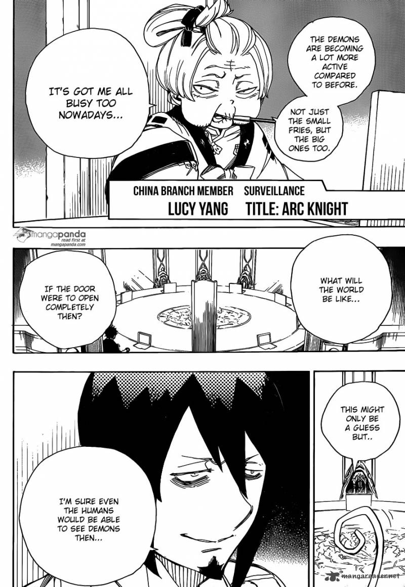 Ao No Exorcist 69 16