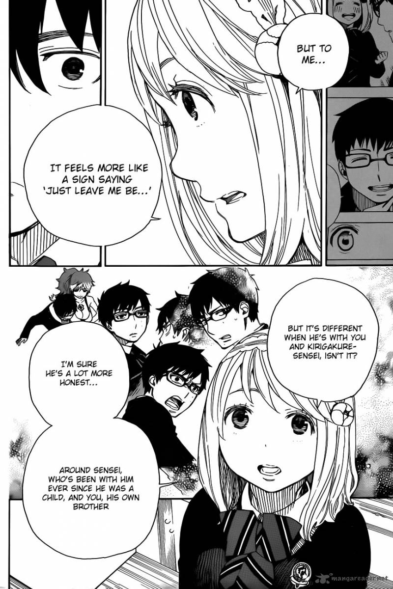 Ao No Exorcist 69 30