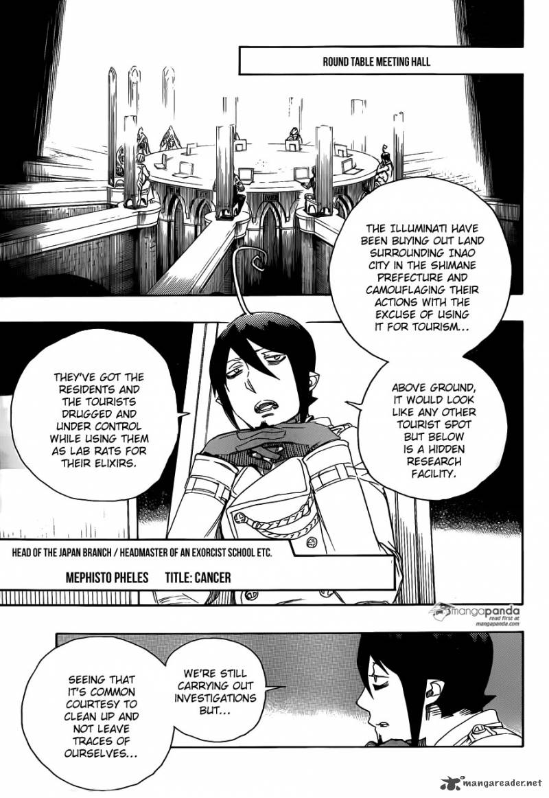 Ao No Exorcist 69 7
