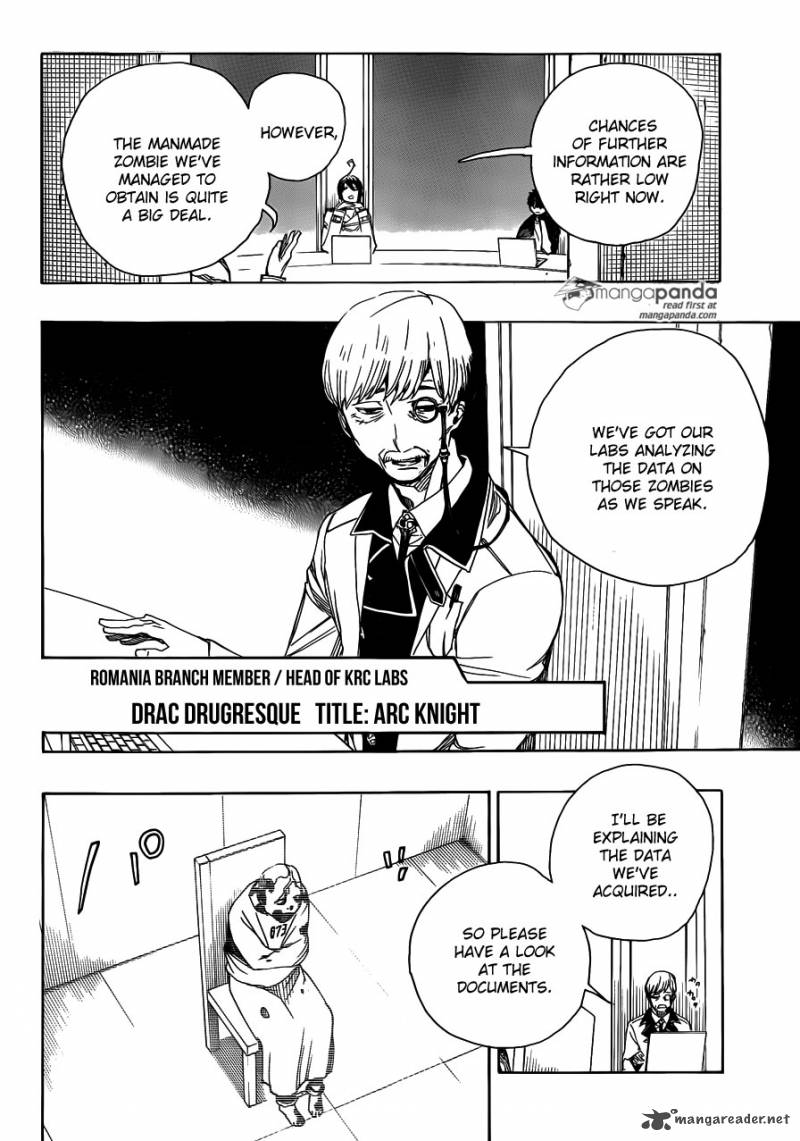 Ao No Exorcist 69 8