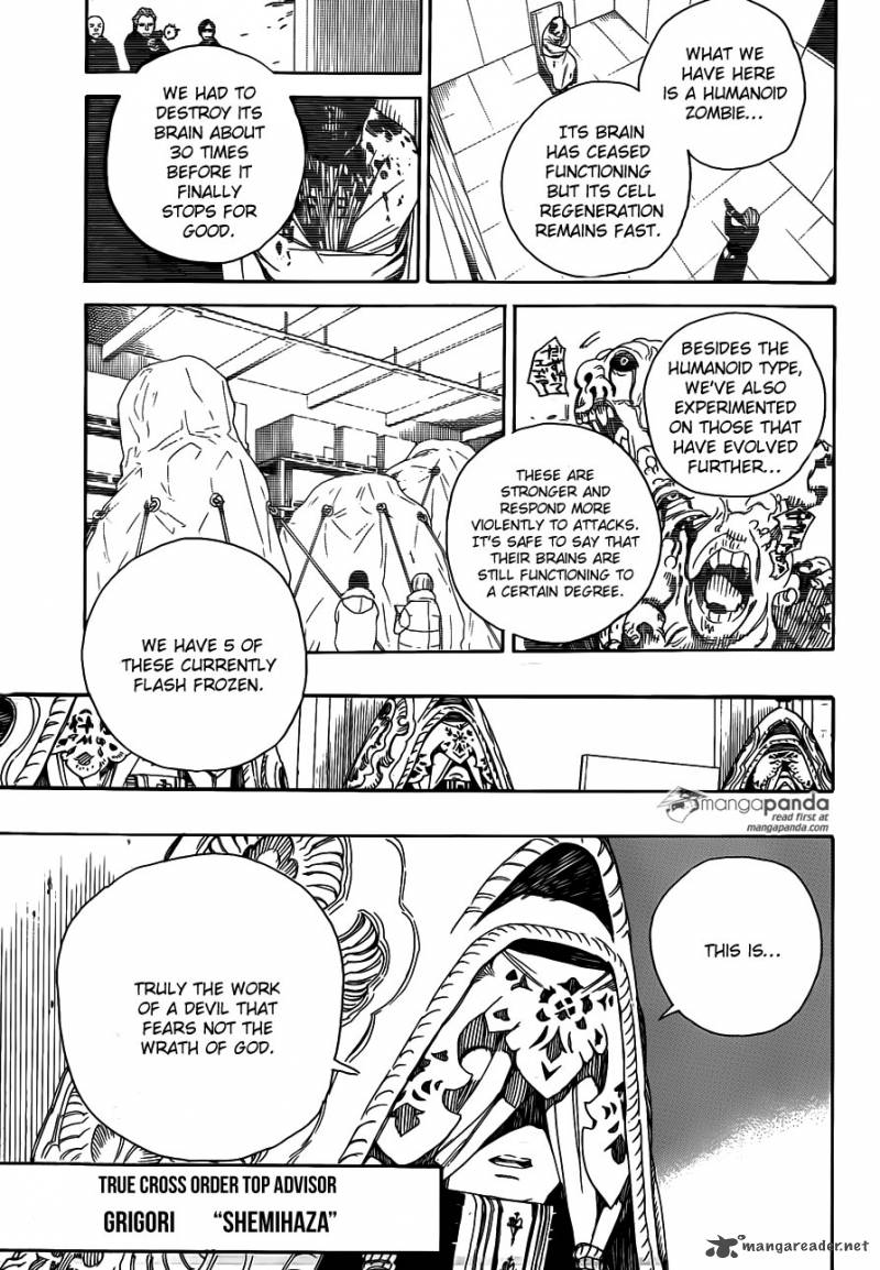 Ao No Exorcist 69 9