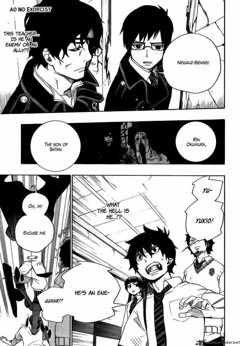 Ao No Exorcist 7 1