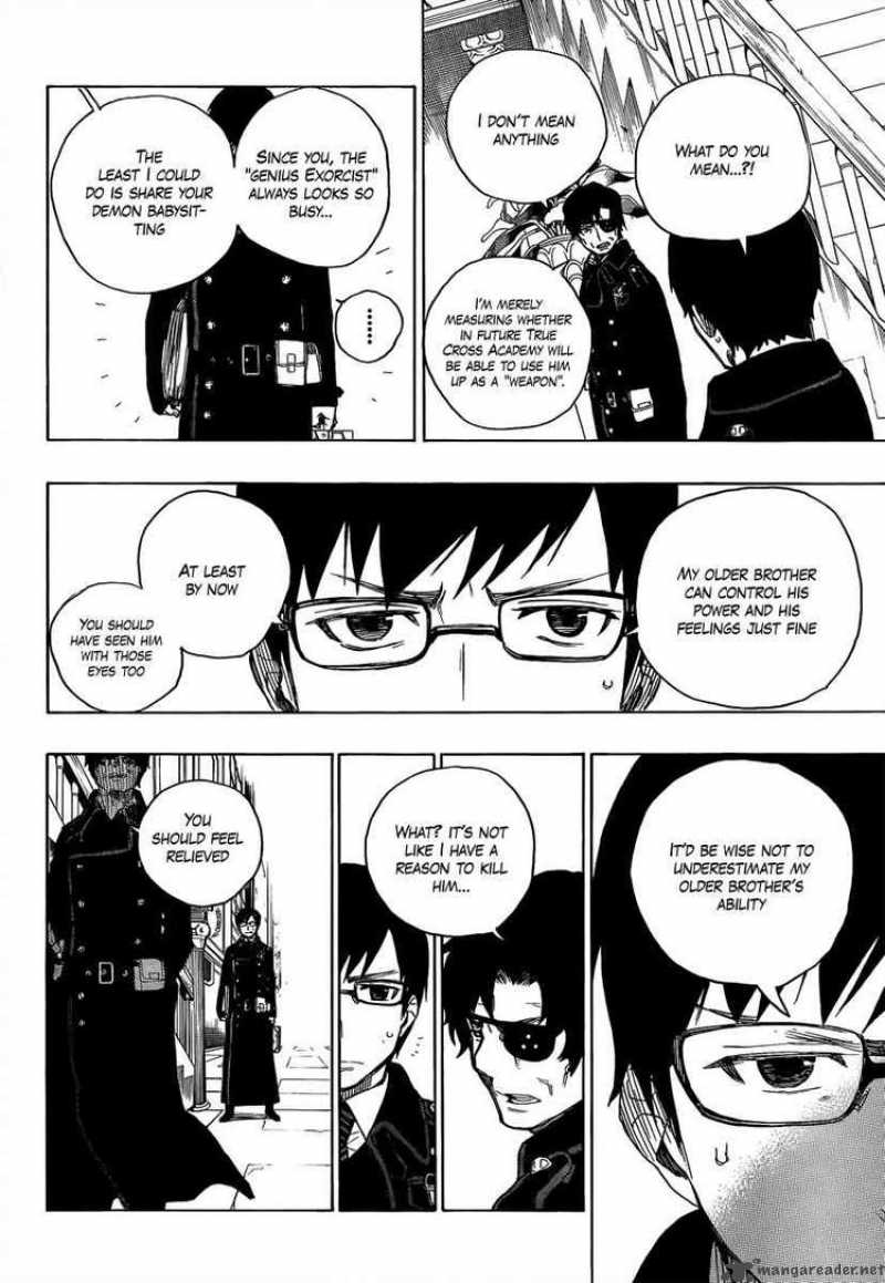 Ao No Exorcist 7 12