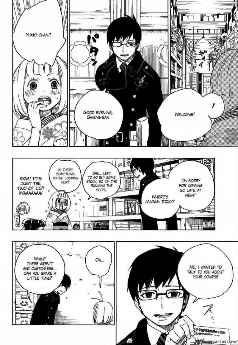 Ao No Exorcist 7 14
