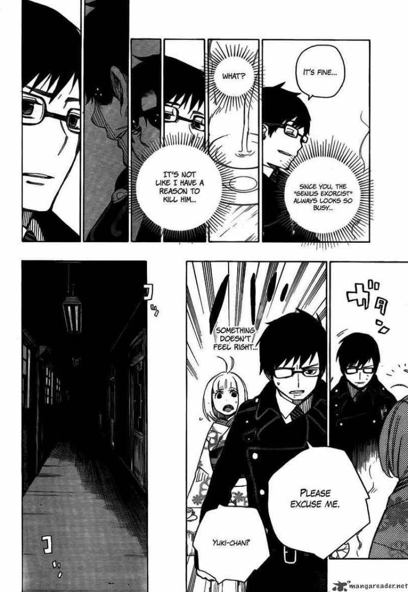 Ao No Exorcist 7 22