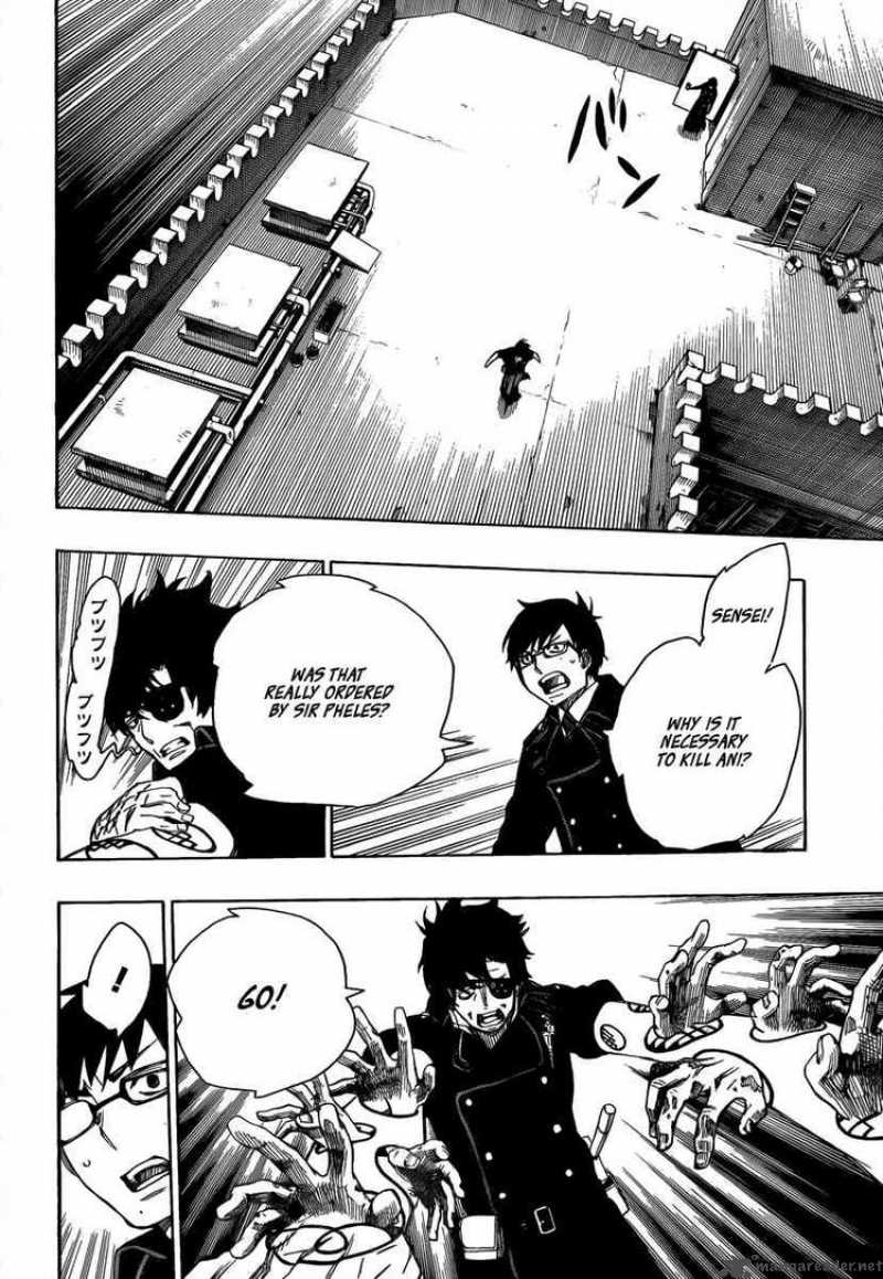 Ao No Exorcist 7 26