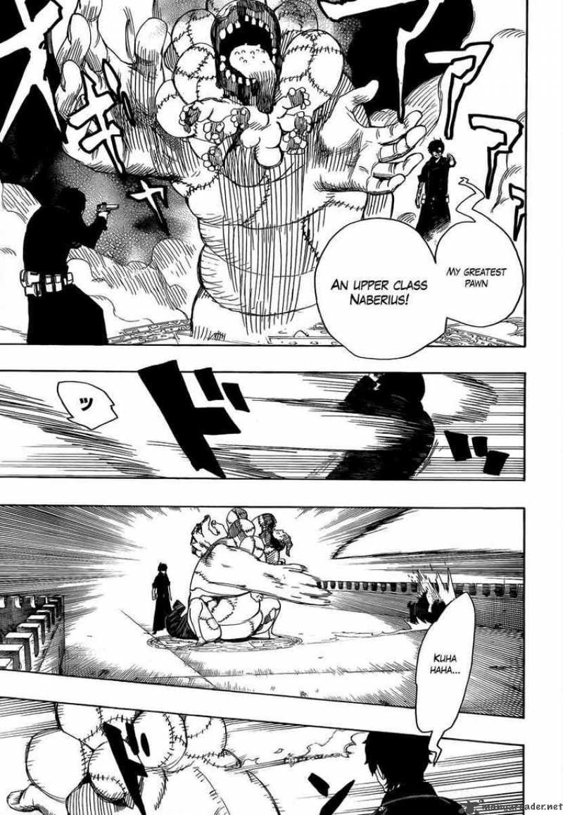 Ao No Exorcist 7 29