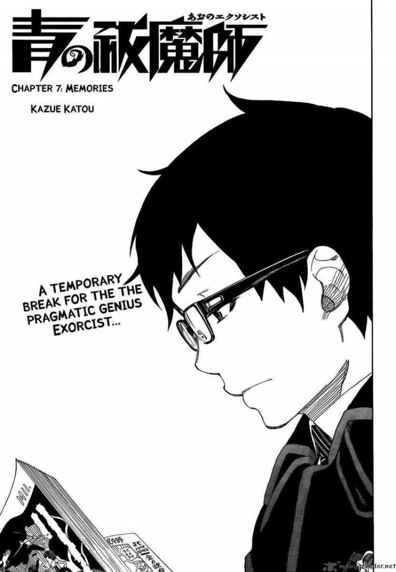 Ao No Exorcist 7 3