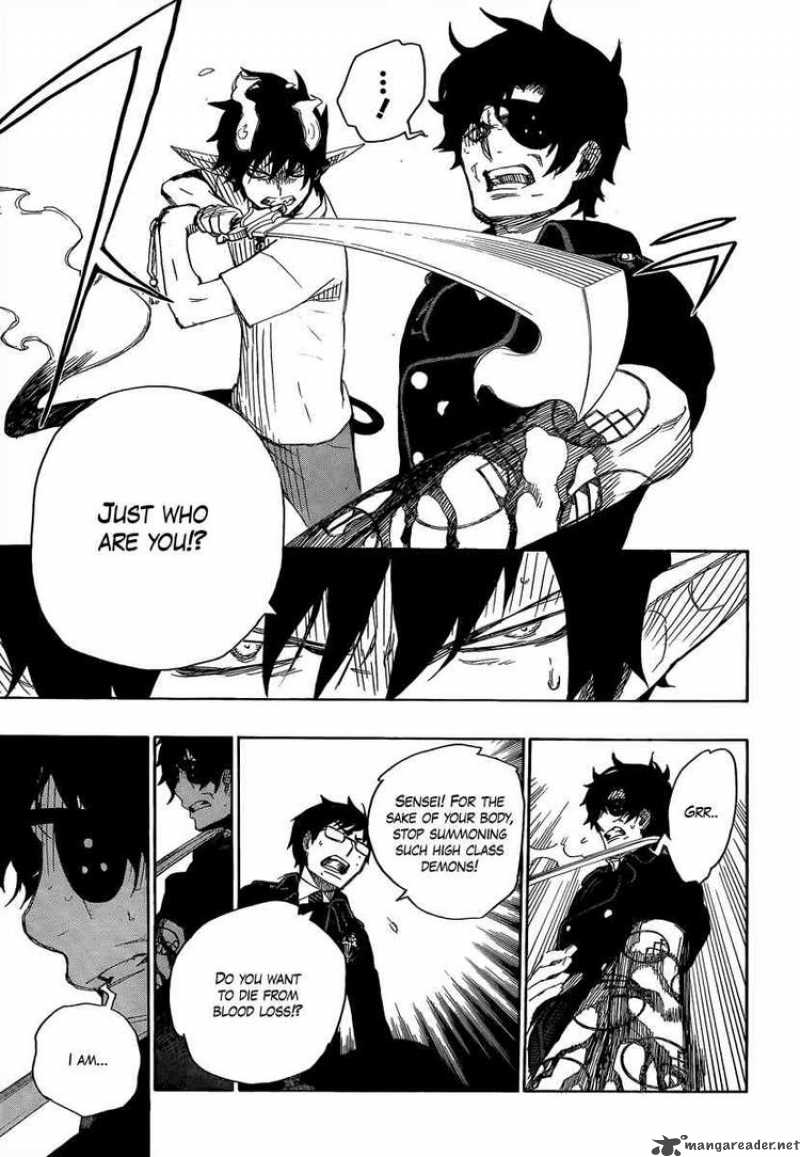 Ao No Exorcist 7 33