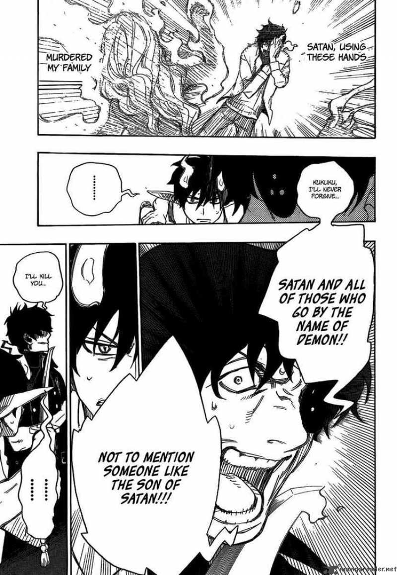 Ao No Exorcist 7 35