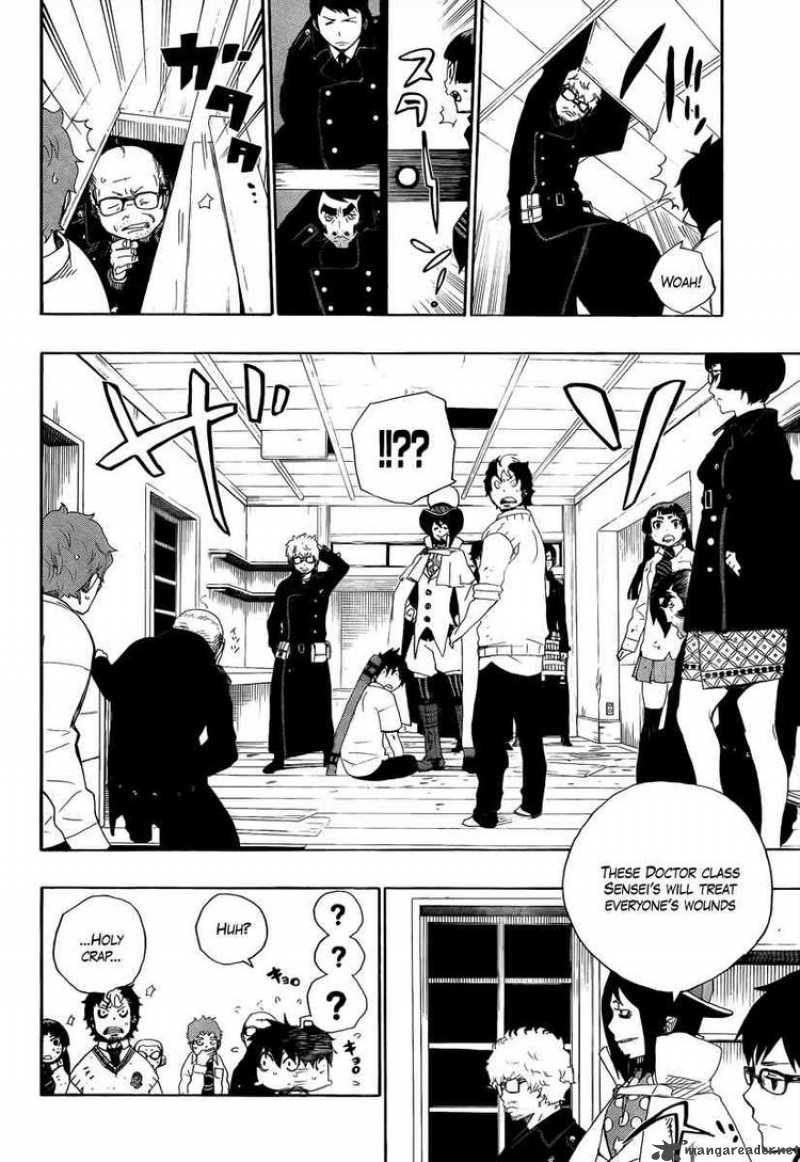 Ao No Exorcist 7 4