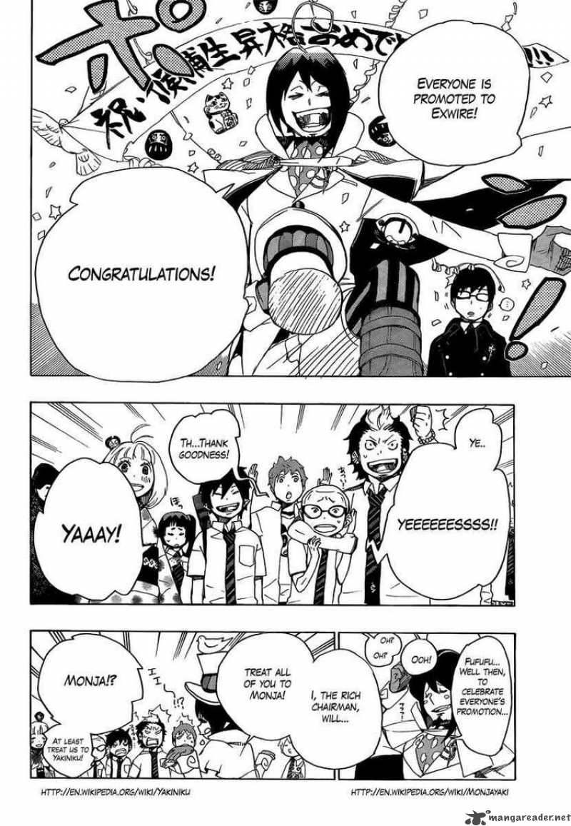 Ao No Exorcist 7 42