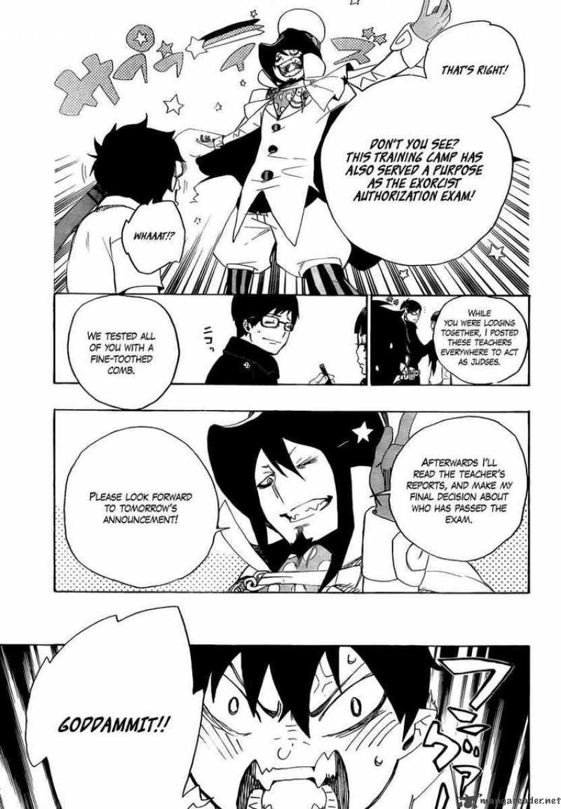 Ao No Exorcist 7 5