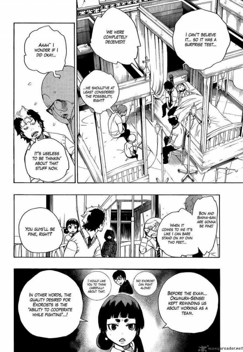 Ao No Exorcist 7 6