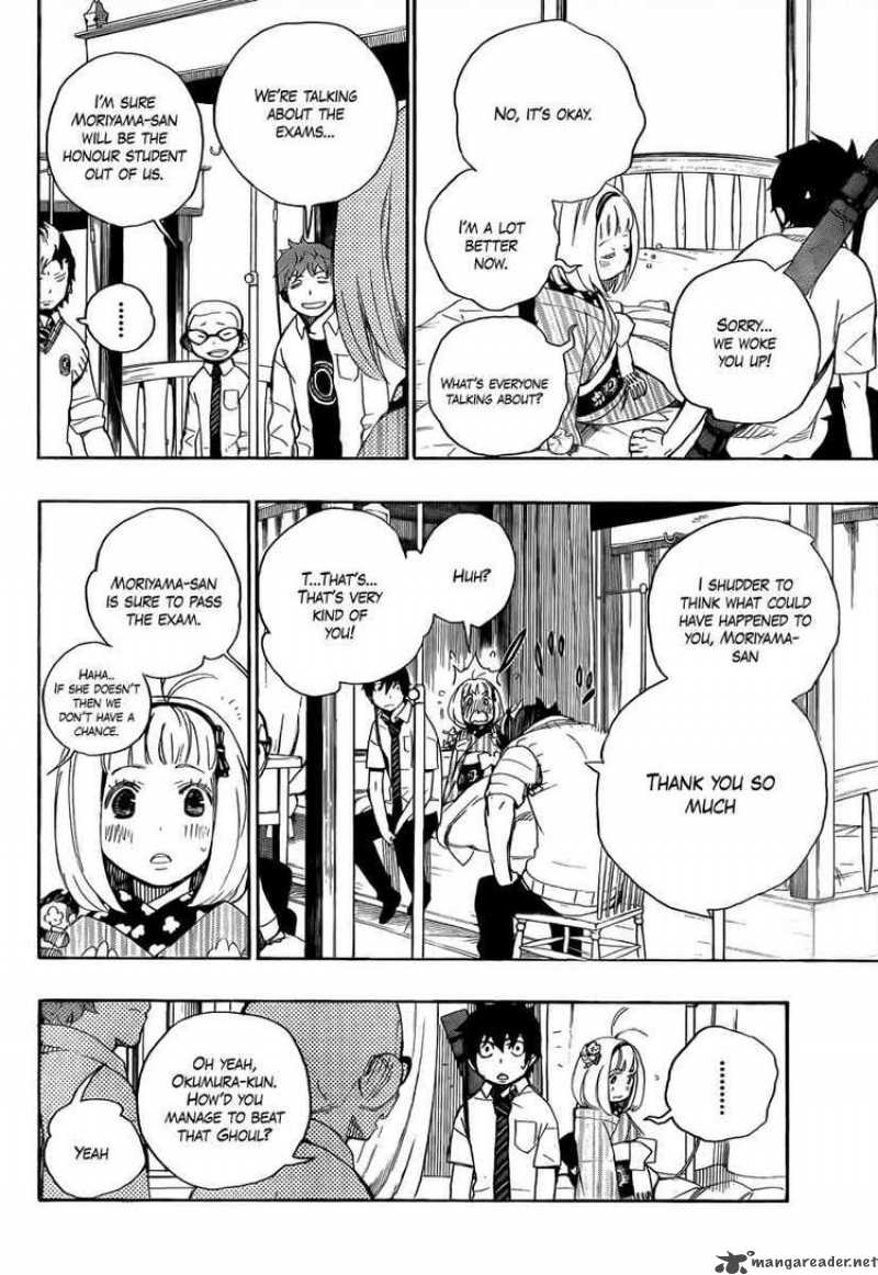 Ao No Exorcist 7 8