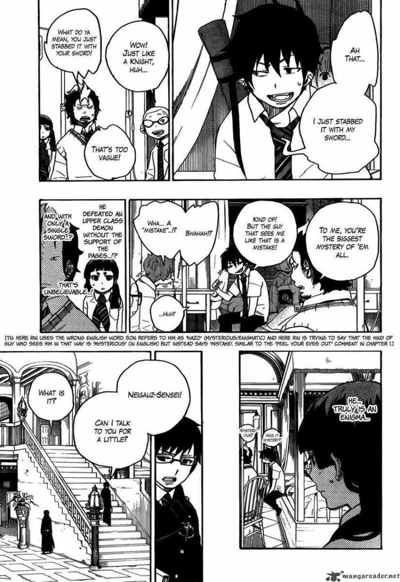 Ao No Exorcist 7 9