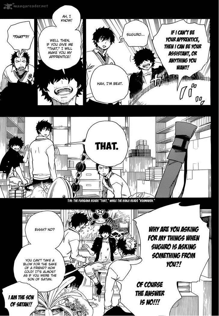 Ao No Exorcist 71 10