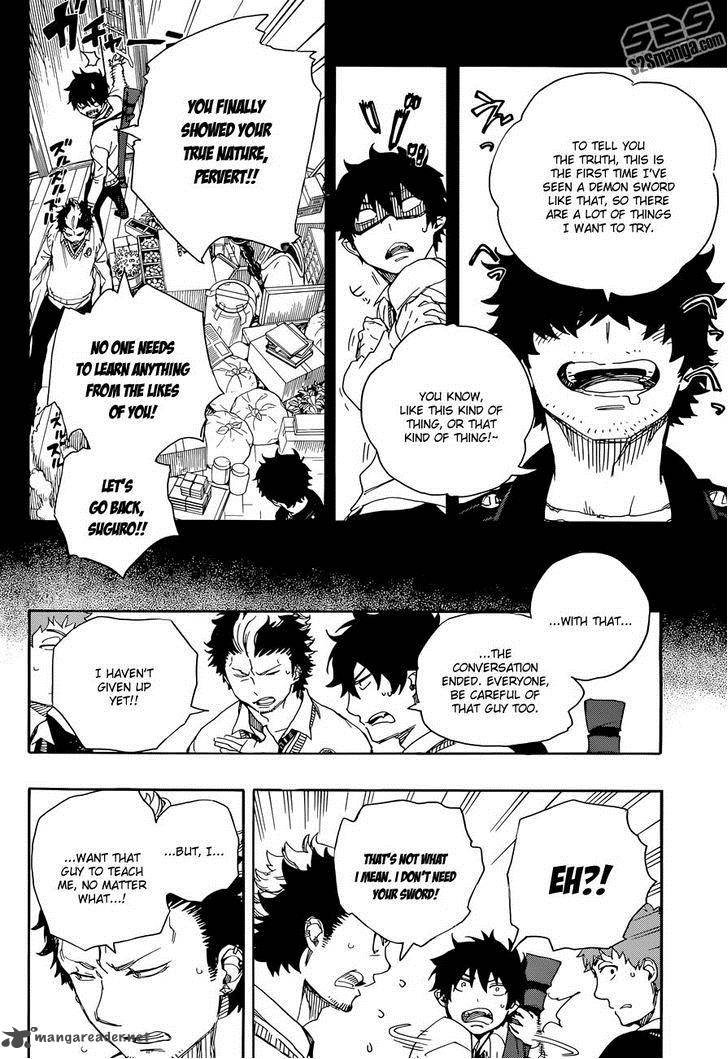 Ao No Exorcist 71 11