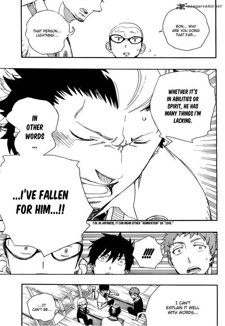 Ao No Exorcist 71 12