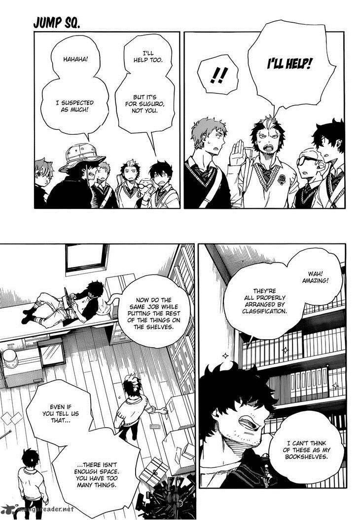 Ao No Exorcist 71 16