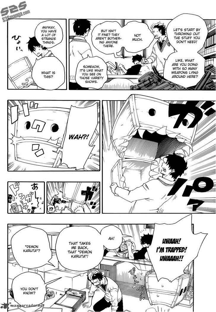 Ao No Exorcist 71 17