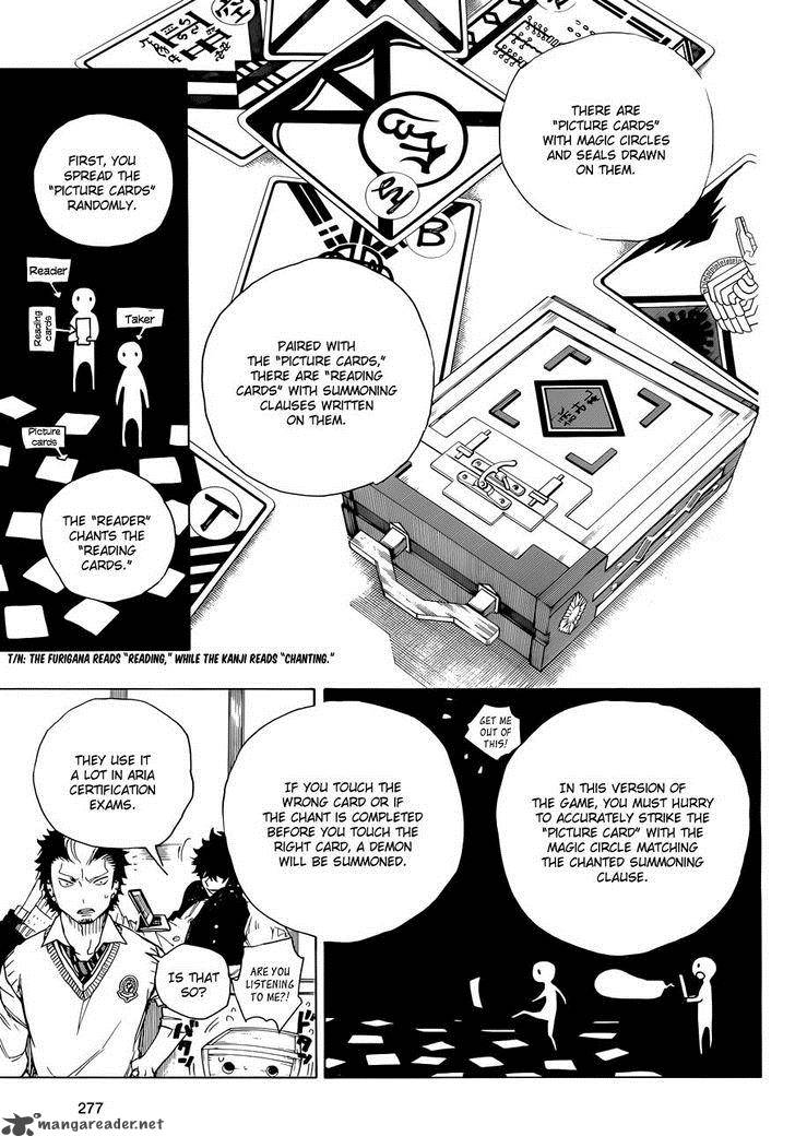 Ao No Exorcist 71 18
