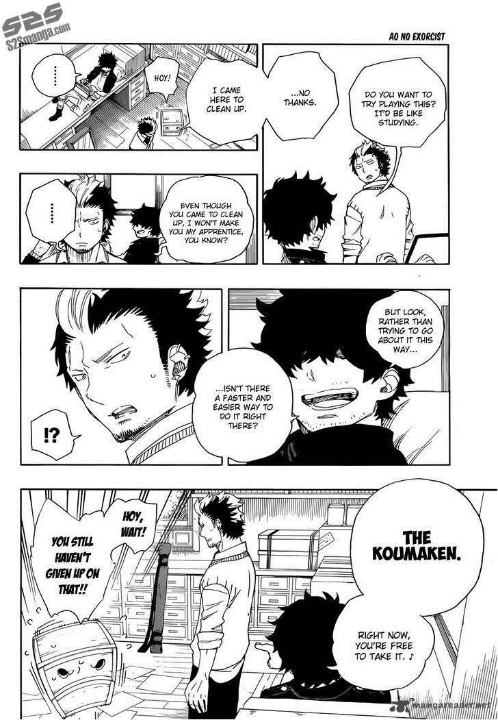 Ao No Exorcist 71 19