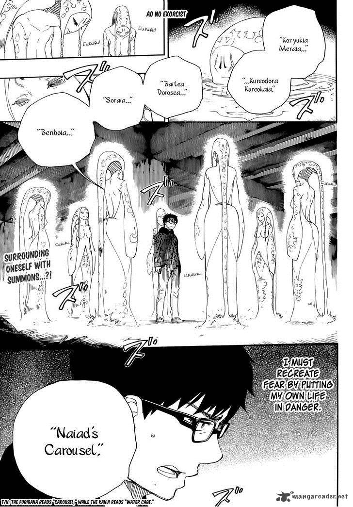 Ao No Exorcist 71 2