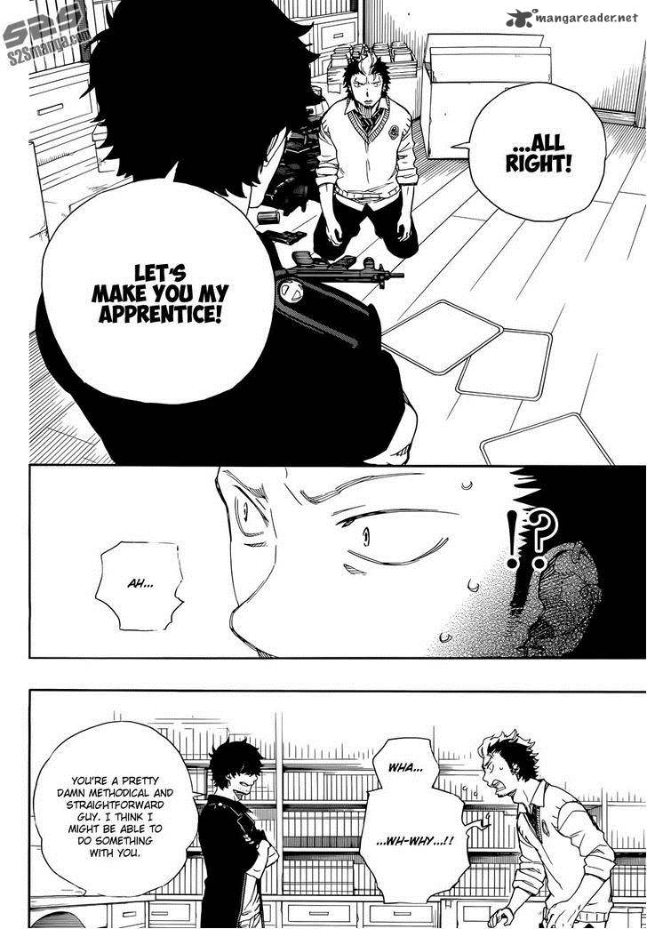 Ao No Exorcist 71 31