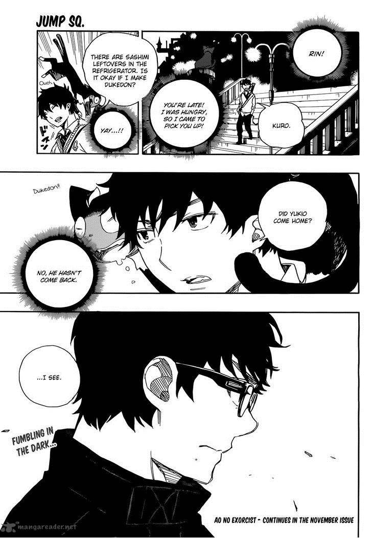 Ao No Exorcist 71 36