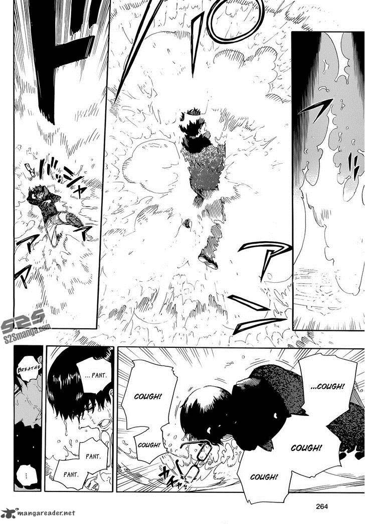 Ao No Exorcist 71 5