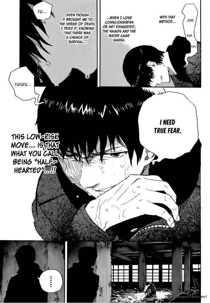 Ao No Exorcist 71 6
