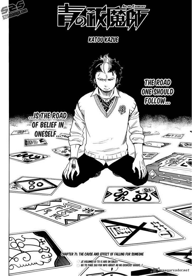 Ao No Exorcist 71 7
