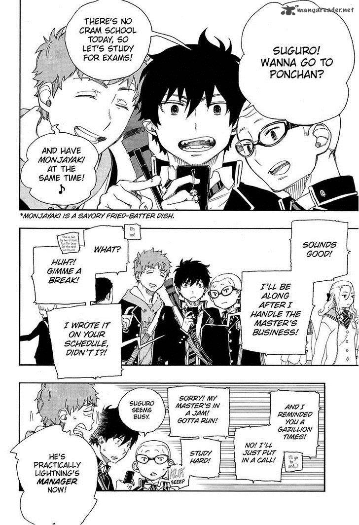 Ao No Exorcist 72 2