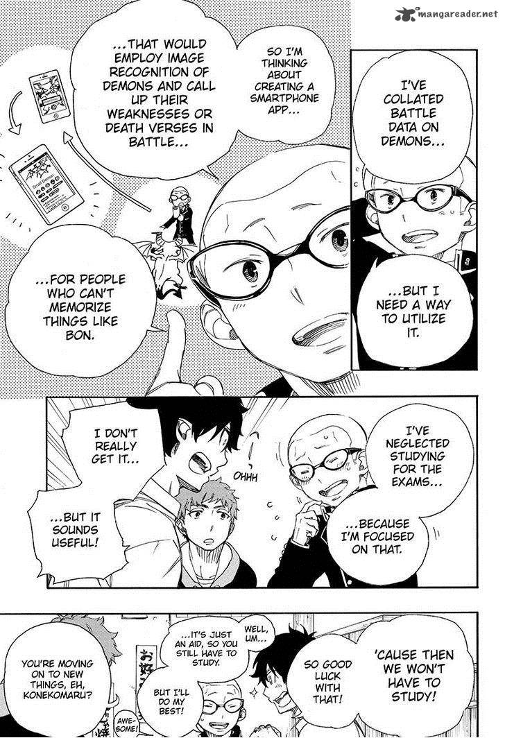 Ao No Exorcist 72 5