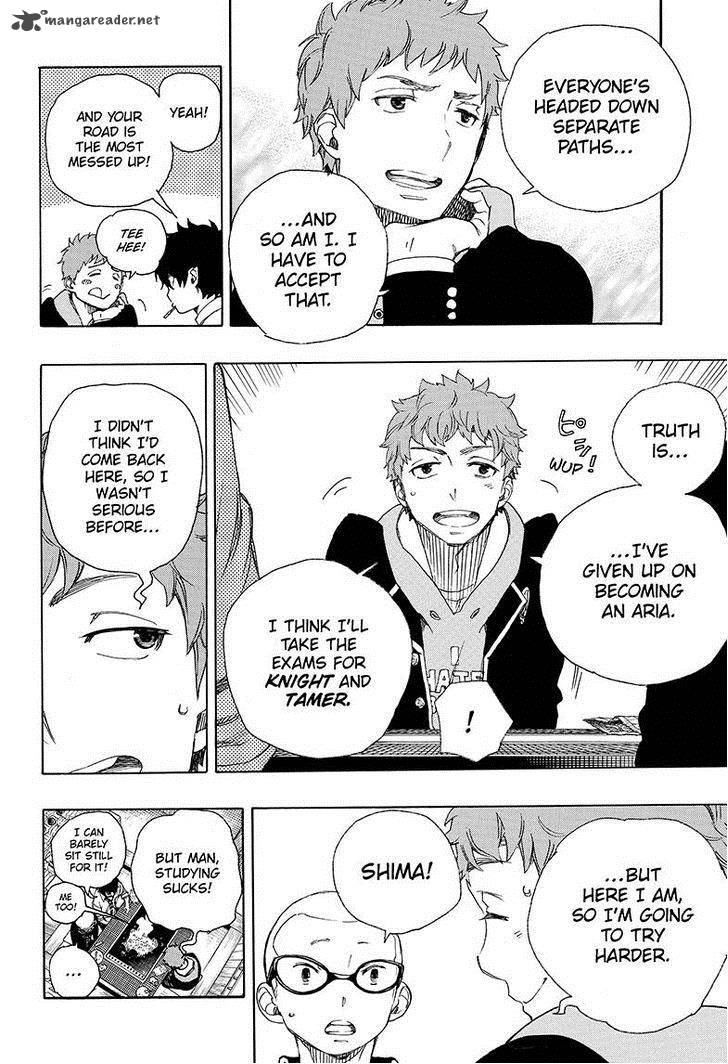 Ao No Exorcist 72 6