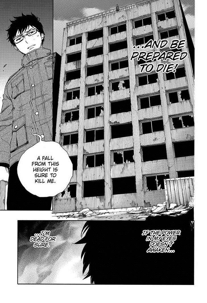 Ao No Exorcist 72 9