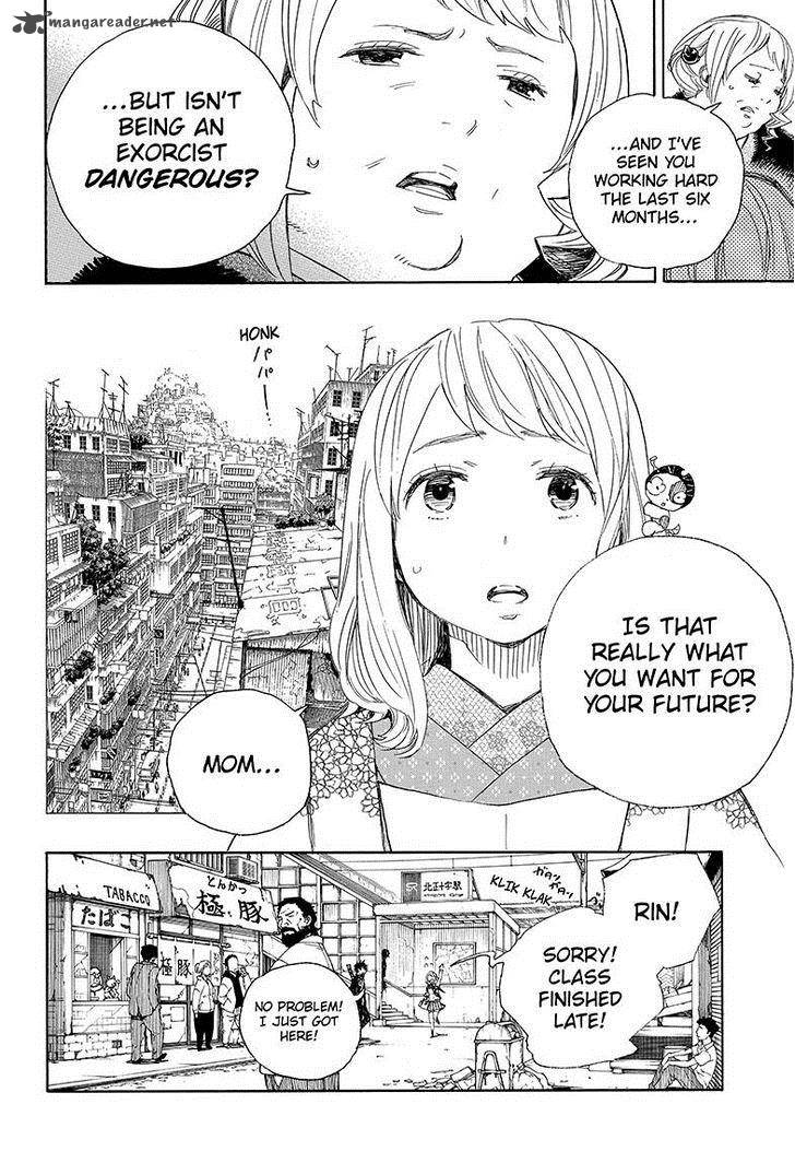 Ao No Exorcist 73 10